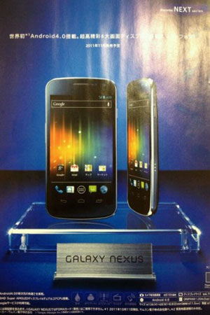 Samsung  Google    Galaxy Nexus