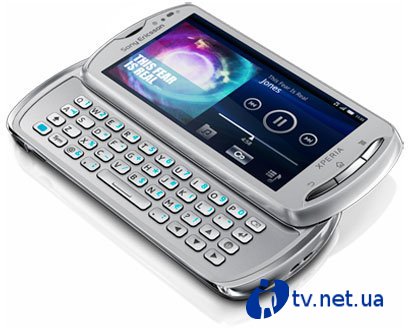 - Sony Ericsson Xperia pro   