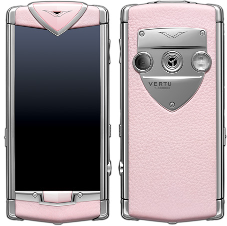    Vertu