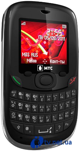  Qwerty 650:   QWERTY-