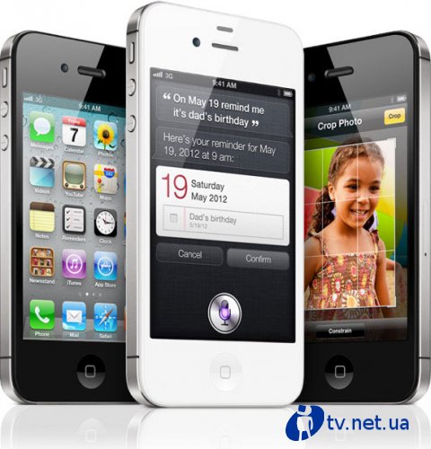 Apple    iPhone 4S