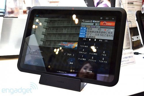 CEATEC 2011:  Fujitsu Arrows Tab LTE F-01D   