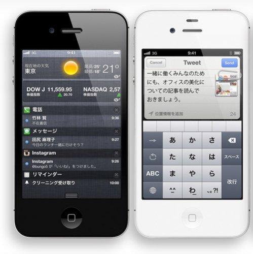   KDDI   iPhone 4S 16    