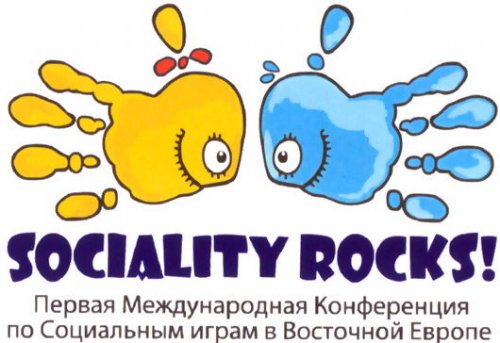   Sociality Rocks! 2011,   