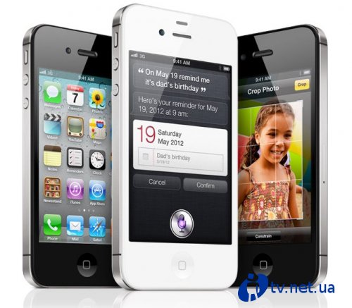 iPhone 4S     