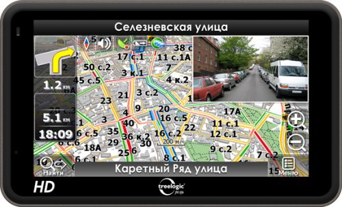  GPS- Treelogic 5012BGF AV HD DVR 2 