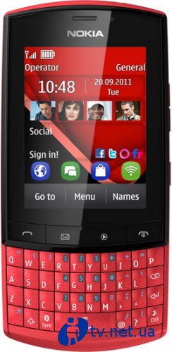 Nokia        S40