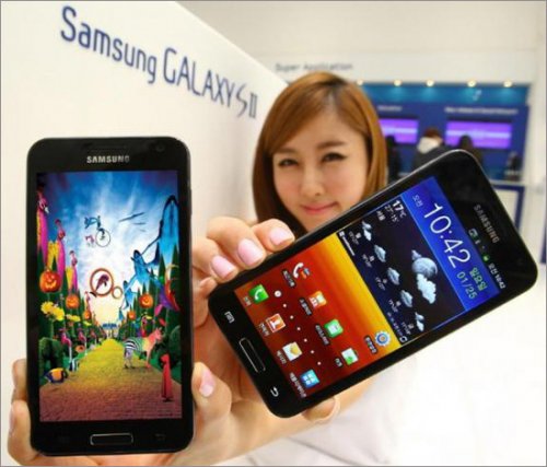 Samsung  LTE- Galaxy S II HD