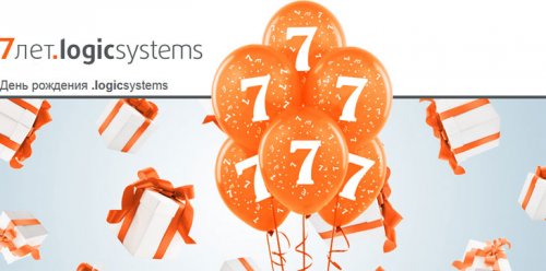  .logicsystems  7 