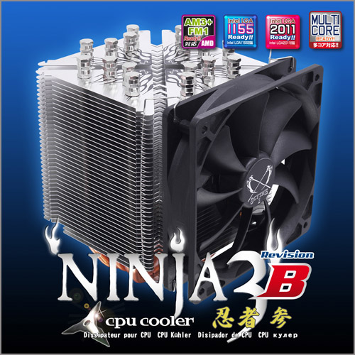 Scythe  CPU- NINJA 3 Rev. B