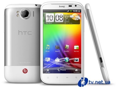 HTC Sensation XL:   