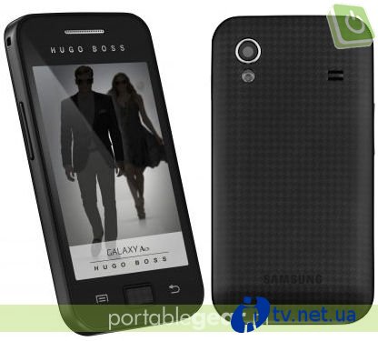   Samsung Galaxy Ace Hugo Boss   