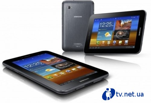  Samsung Galaxy Tab 7.0 Plus 