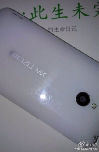  Meizu MX   