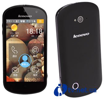 Lenovo LePhone S2  Android       