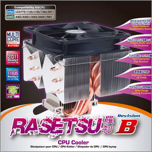 Scythe    CPU- RASETSU