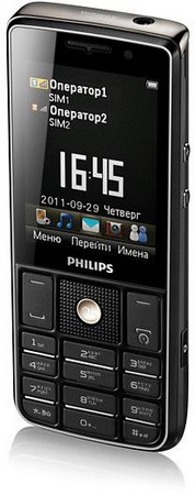 Долгоиграющий телефон Philips Xenium X623 