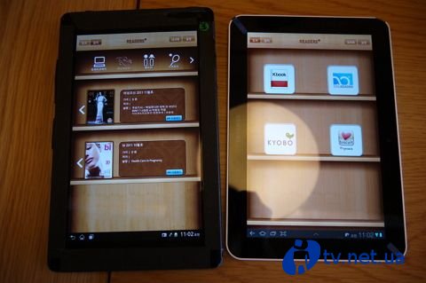 LG  4G  Optimus Pad LTE