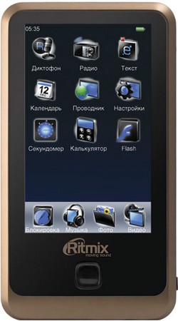   Ritmix RF-9600    