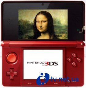  Nintendo 3DS     