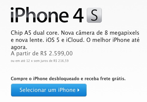 iPhone 4S    $1845