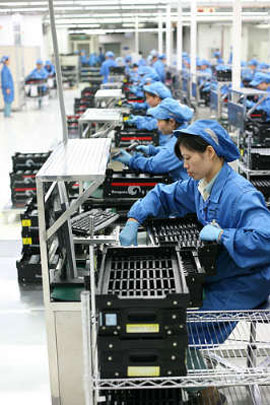 Foxconn           