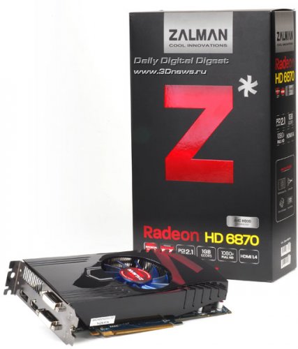 Zalman    