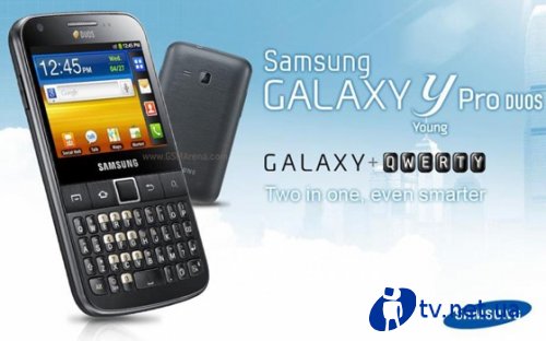Dual SIM Samsung Galaxy Y Pro