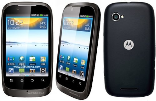  2012  Motorola        $350