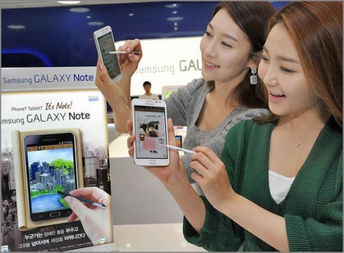   Samsung Galaxy Note   