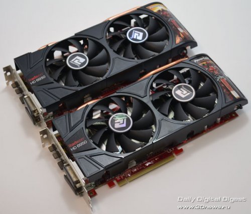  : PowerColor Radeon HD 6930 1 