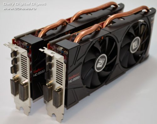  : PowerColor Radeon HD 6930 1 