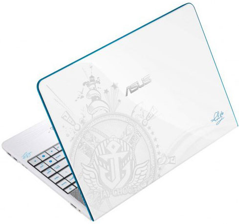 ASUS   N45J Mystic Edition   