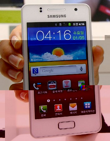 Samsung Galaxy M Style - недорогой Android смартфон с встроенным цифровым ТВ-тюнером 