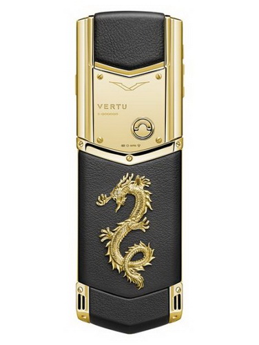 Vertu        20,8 . 