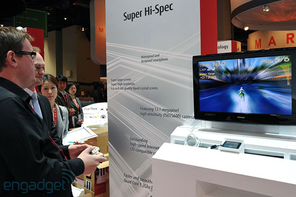 CES 2012: Fujitsu  4-   Android 4.0