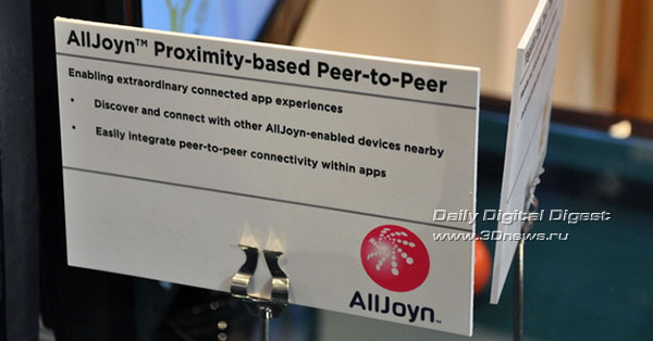 CES 2012:  Qualcomm   Snapdragon S4   AllJoyn