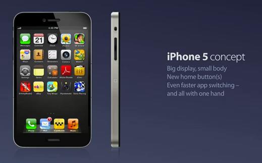  iPhone 5    