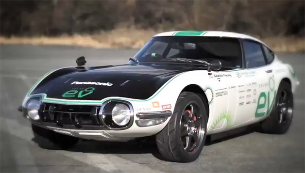  Toyota 2000GT    