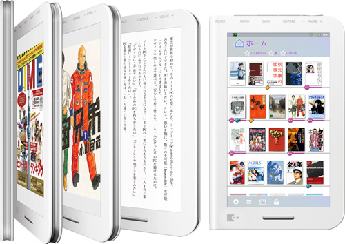 Toshiba BD50: e-      Android 2.3