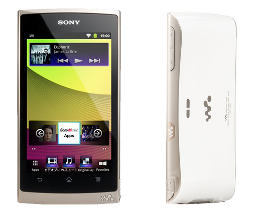 Sony       64-  Walkman Z