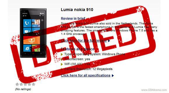  Nokia Lumia 910    MWC 2012