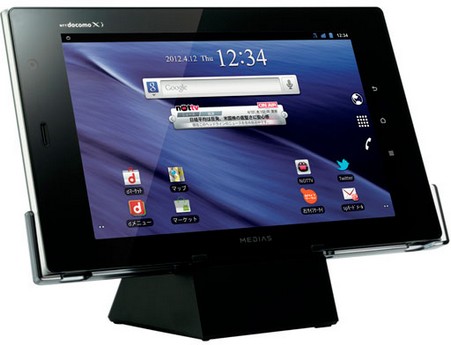    docomo Tablet MEDIAS TAB N-06D 