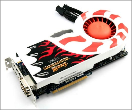  Yeston R6870 Game Master   