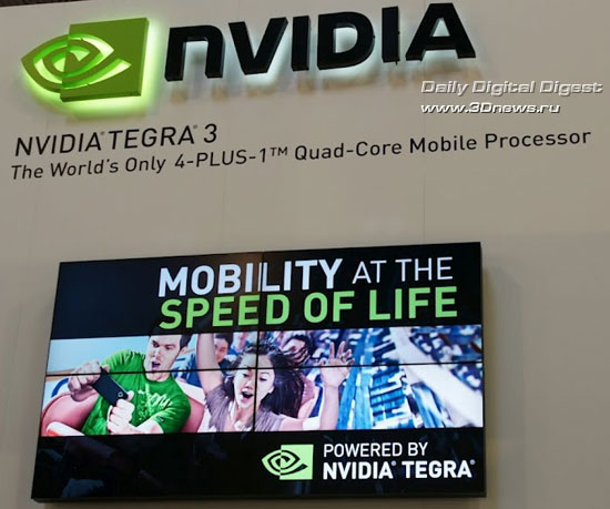 MWC 2012:  NVIDIA