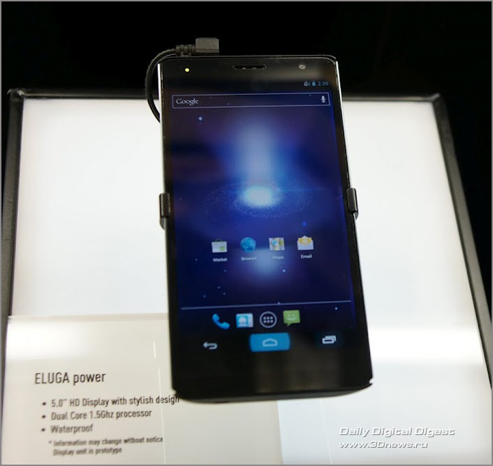 MWC 2012:  5"   Panasonic ELUGA power