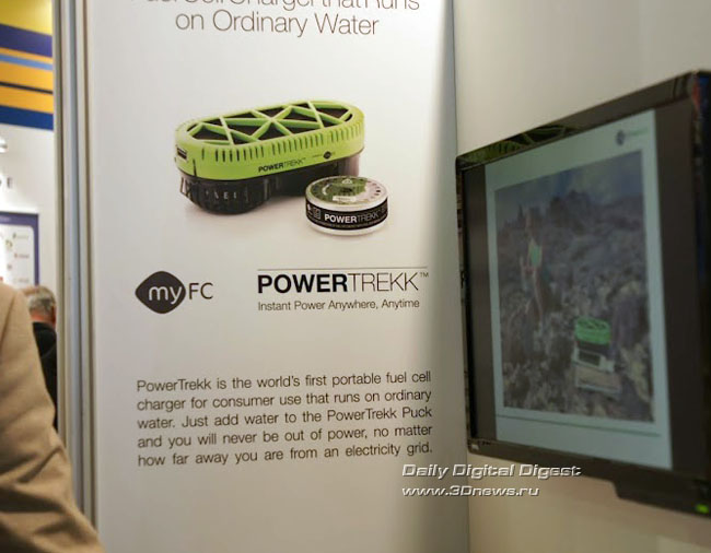 MWC 2012:   PowerTrekk   