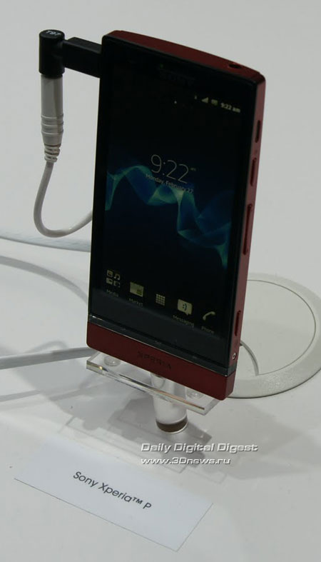  Xperia Blog   Sony Xperia U  Xperia P