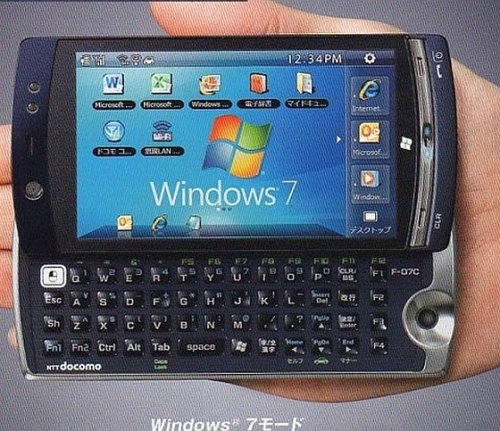 Fujitsu       