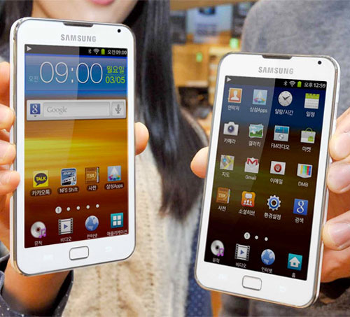 Samsung Galaxy Player 70 Plus      
